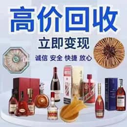 贵港购物卡回收站