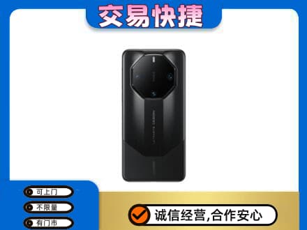 贵港家电回收手机.jpg