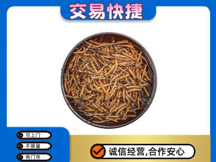 贵港高价回收散虫草