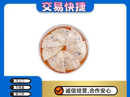 贵港高价回收燕窝