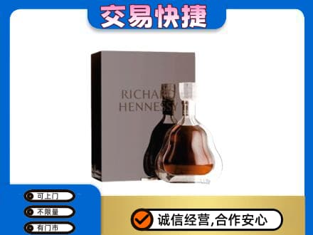 贵港回收李察