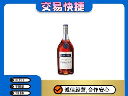 贵港高价回收蓝带