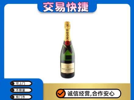 贵港高价回收名仕
