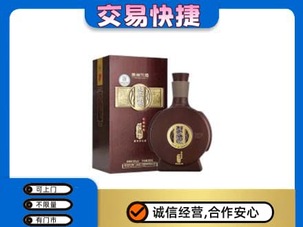 贵港名酒回收习酒.jpg