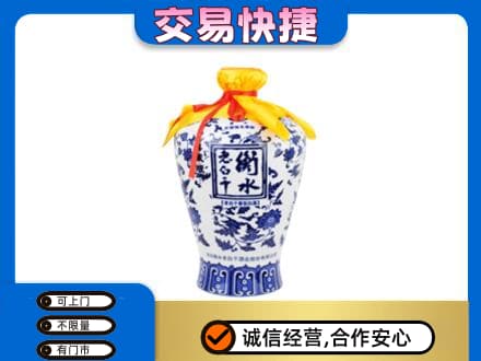 贵港名酒回收老白干青花坛.jpg