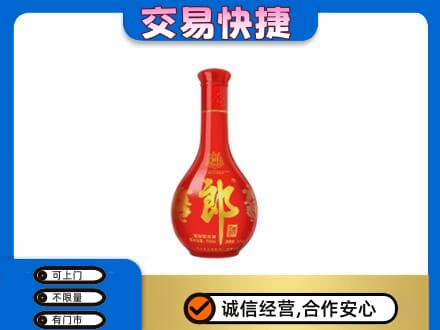 贵港回收红花郎