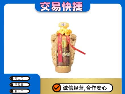 贵港茅台回收年份酒瓶.jpg